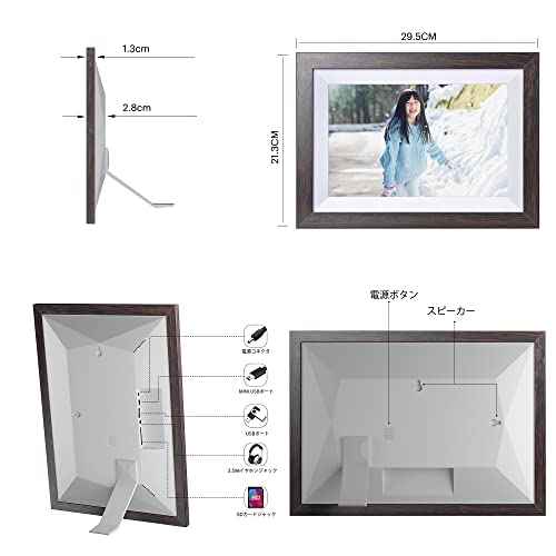 KODAK - Wifi デジタルフォトフレーム RCF-1012W の評価 | SHOPSTAFF
